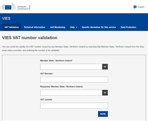 Check a VAT number (VIES) 